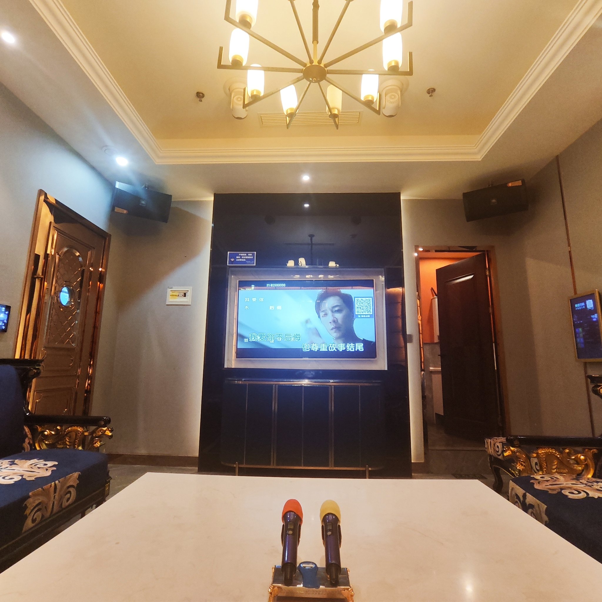 保定商务KTV消费攻略-安国市ktv预订